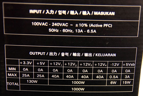 Antec HCP-1000 Platinum Antec HCP-1000 Platinum
