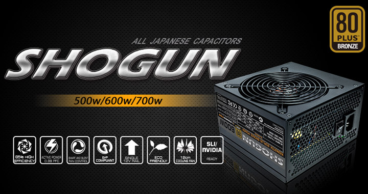 Блок питания Xigmatek Shogun