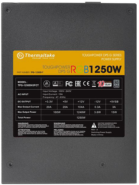 Thermaltake Toughpower DPS G RGB