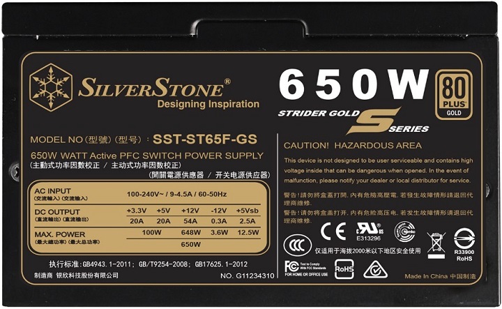 SilverStone Strider Gold S ST65F-GS