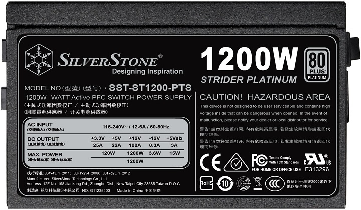 SilverStone Strider Platinum мощностью 1200 Вт