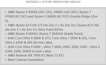 CPU-Z