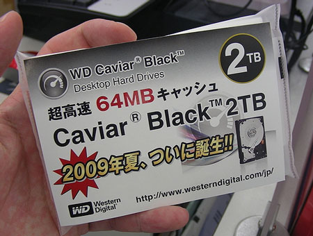 WD 2TB Caviar Black WD 2TB Caviar Black