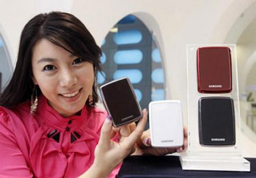 Samsung S2 Portable Samsung S2 Portable