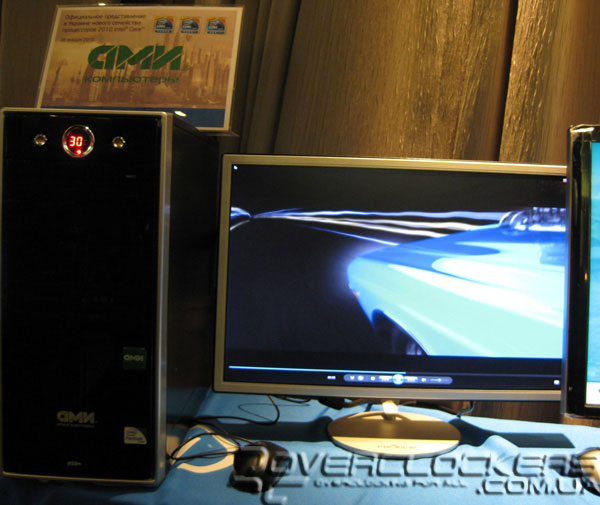 Десктоп АМИ