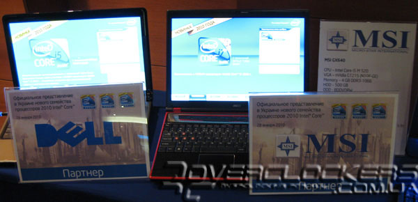 Мобильные новинки от Dell и MSI