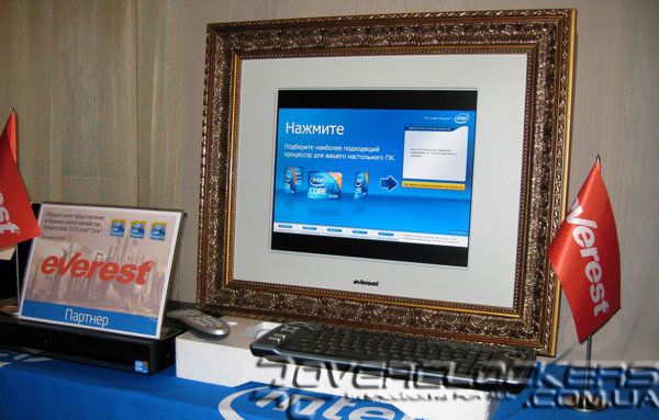 Home Theatre PC от Everest