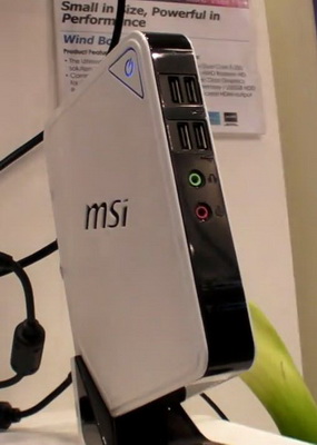 MSI Wind Box DC100 MSI Wind Box DC100
