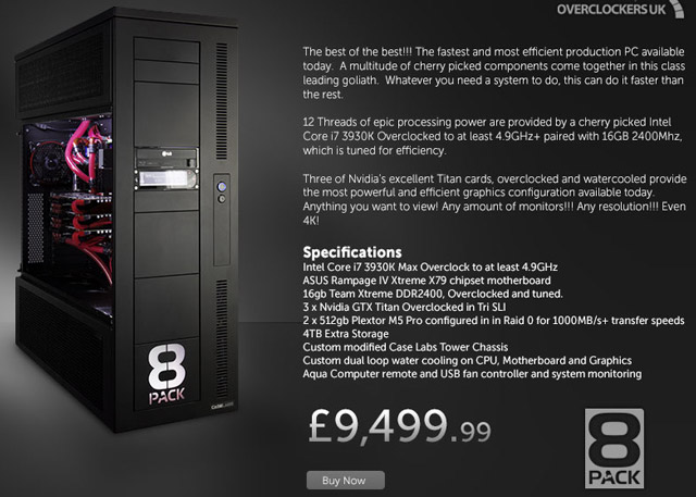 Компьютеры 8Pack от Overclockers.co.uk