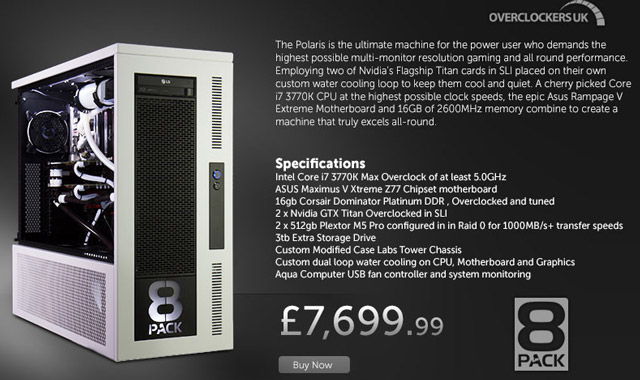 Компьютеры 8Pack от Overclockers.co.uk