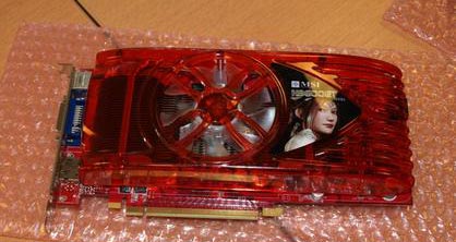 MSI Geforce 9600GT 2GB