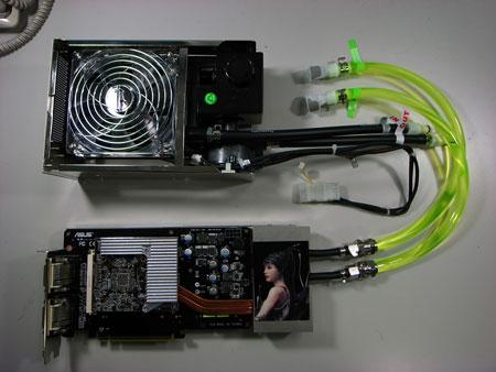 ASUS EAH3850 Trinity ASUS EAH3850 Trinity