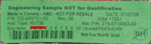 Видеокарта RV730 фото3