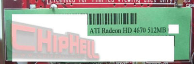 Radeon HD 4670 512MB стикер Radeon HD 4670 512MB стикер