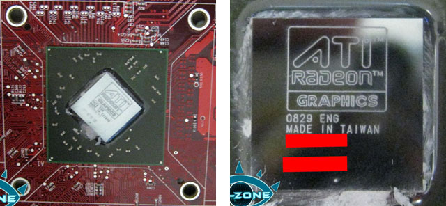 Radeon HD 4670 фото5 Radeon HD 4670 фото5