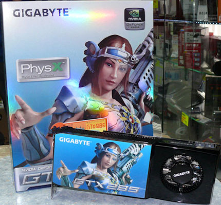 Видеокарта Gigabyte GeForce GTX 285 GV-N285-1GH-B Видеокарта Gigabyte GeForce GTX 285 GV-N285-1GH-B