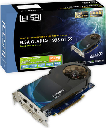 ELSA Gladiac GT 998 SS