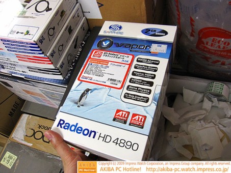 Видеокарта Sapphire Radeon 4890 Vapor-X 2GB Видеокарта Sapphire Radeon 4890 Vapor-X 2GB