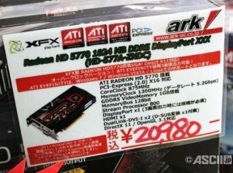 Видеокарта XFX Radeon HD 5770 XXX Edition