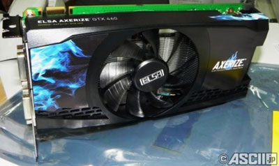 Видеокарта ELSA GeForce GTX 460 Axerize Видеокарта ELSA GeForce GTX 460 Axerize
