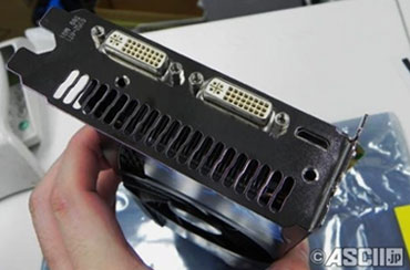 Видеокарта ELSA GeForce GTX 460 Axerize Видеокарта ELSA GeForce GTX 460 Axerize