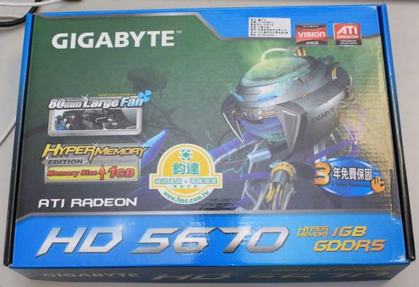 видеокарта Gigabyte GV-R567HM-1GI видеокарта Gigabyte GV-R567HM-1GI