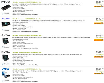 GeForce GTX 580 на Newegg GeForce GTX 580 на Newegg