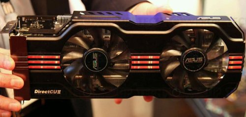 Видеокарта ASUS Radeon HD 6970 DirectCu II Видеокарта ASUS Radeon HD 6970 DirectCu II