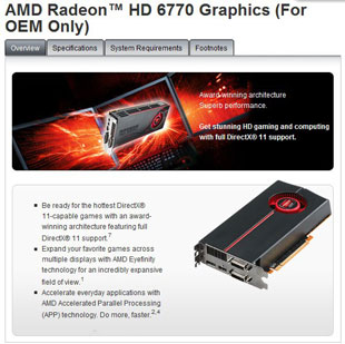 Ребрендинг AMD