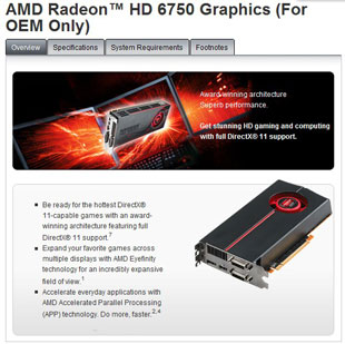 Ребрендинг AMD