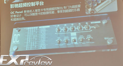 Видеокарта Galaxy GeForce GTX 680 HOF Видеокарта Galaxy GeForce GTX 680 HOF