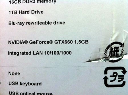 Acer Predator AG3620/GeForce GTX 660