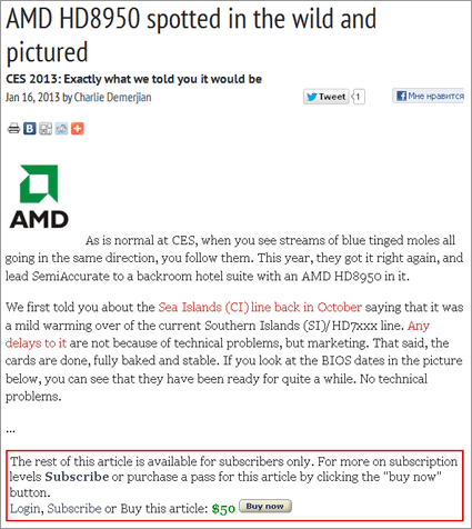 AMD Radeon HD 8950 фото на продажу