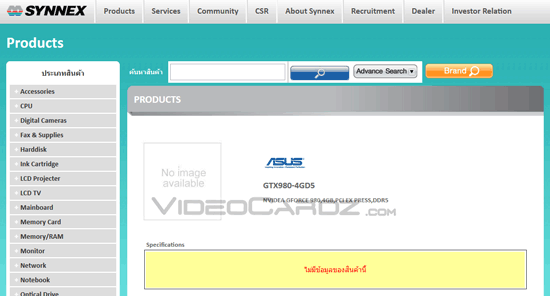 GeForce 900 GeForce 900