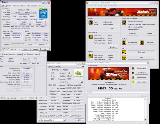 Рекорд Vadimua