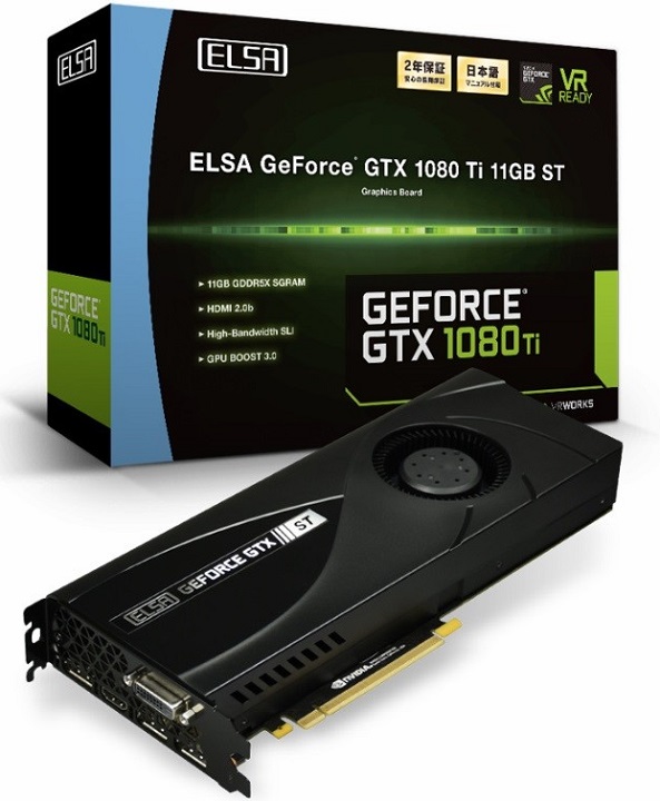 ELSA GeForce GTX 1080 Ti 11GB ST