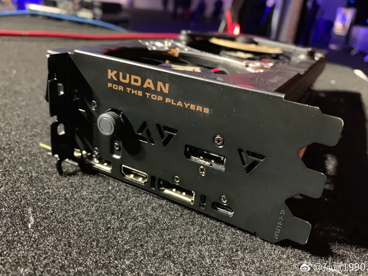 Colorful iGame GeForce RTX 2080 Ti Kudan