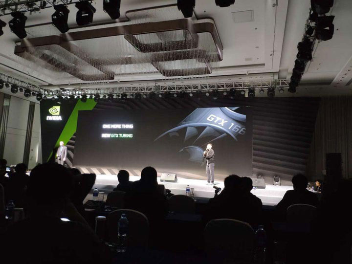 Презентация GeForce GTX 1660