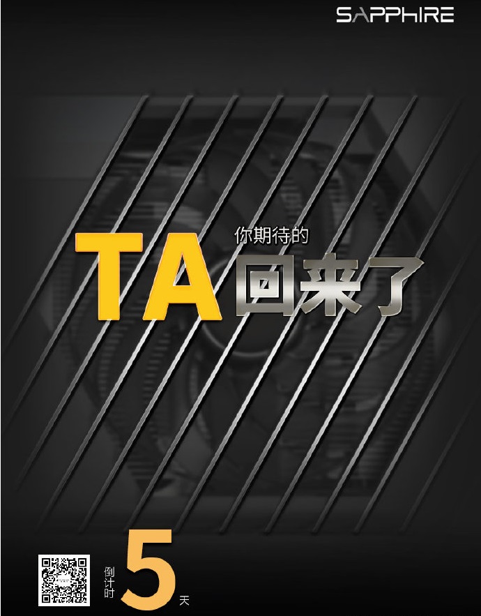 Sapphire Radeon RX 6900 XT Toxic