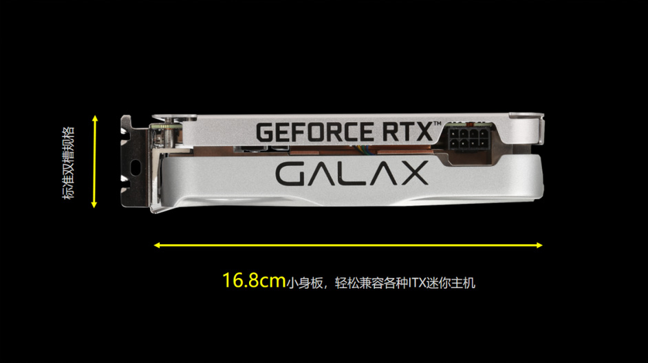 Galax представила відеокарту GeForce RTX 3060 Metaltop Mini