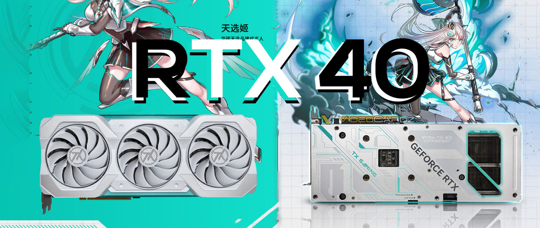 ASUS выпустила три GeForce RTX в рамках новой серии TX Gaming