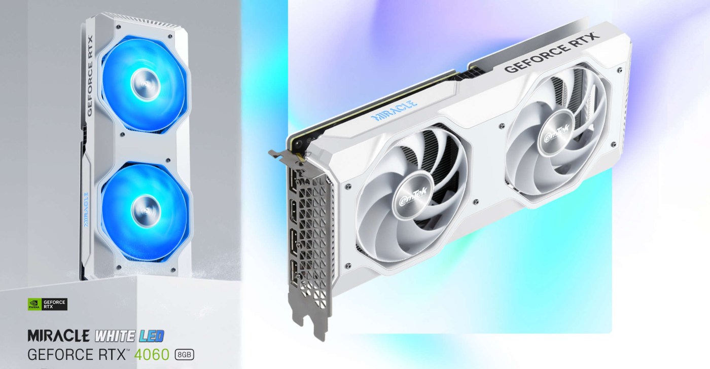 Emtek выпускает белую GeForce RTX 4060