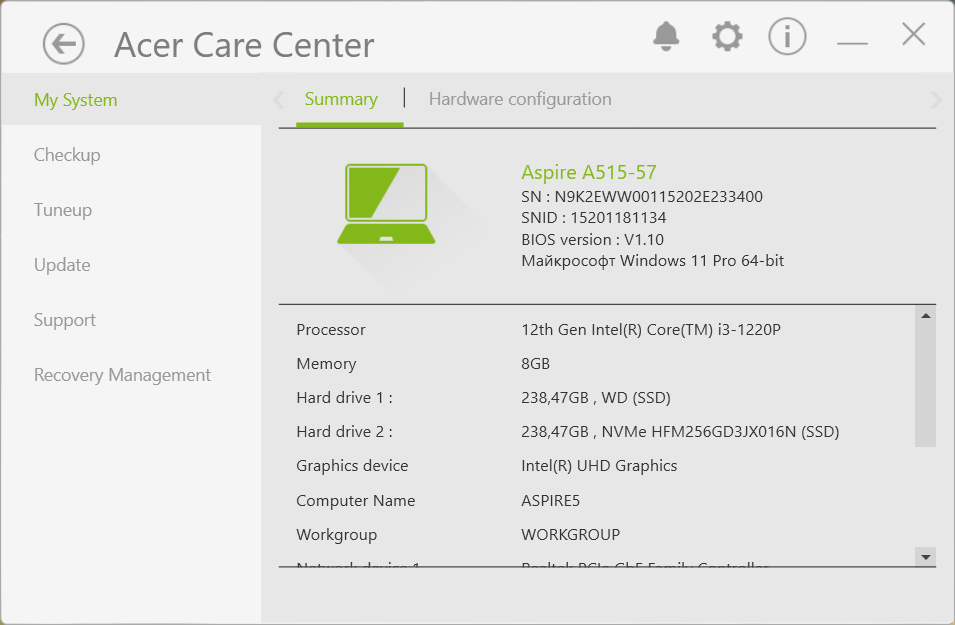 Acer Aspire 5 A515-57