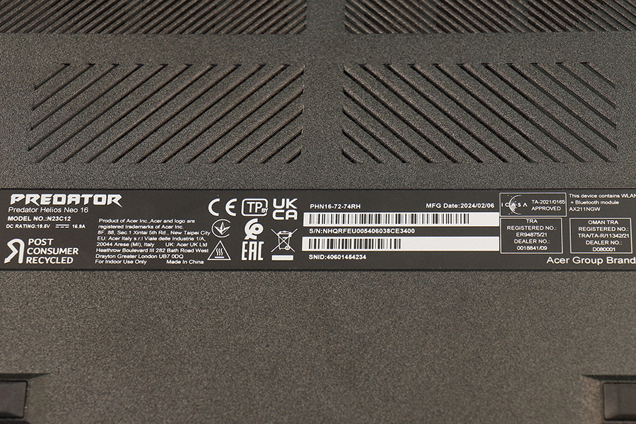 Predator Helios Neo 16 PHN16-72-74RH (NH.QRFEU.005)