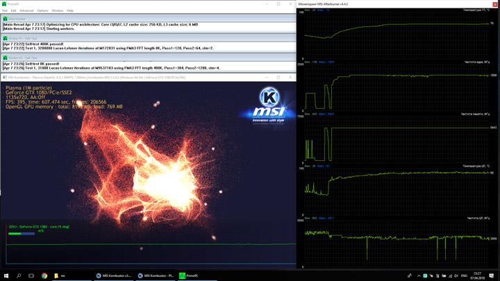 Acer Predator Triton 700 (PT715-51)