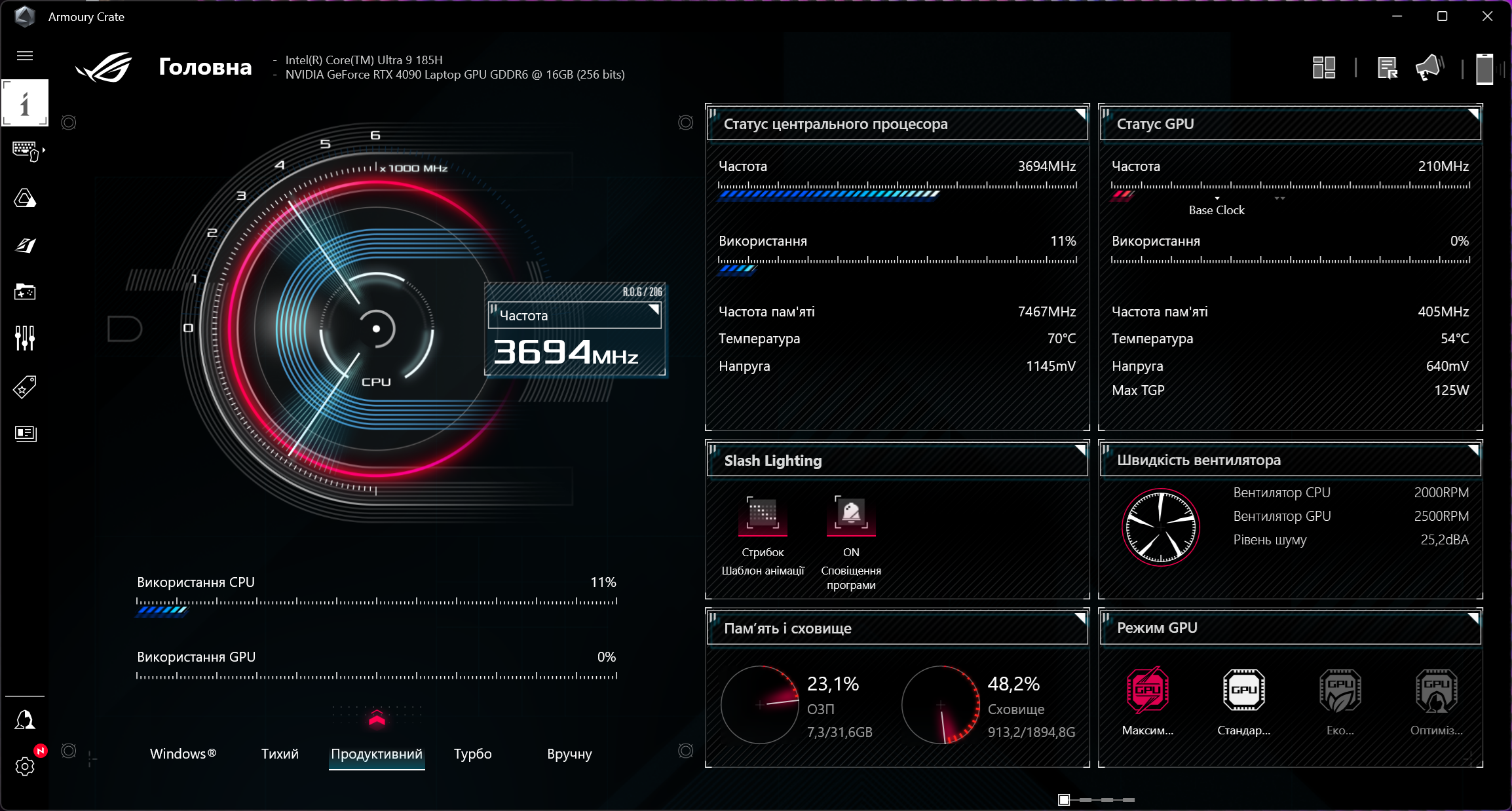 ASUS ROG Zephyrus G16 (2024) GU605