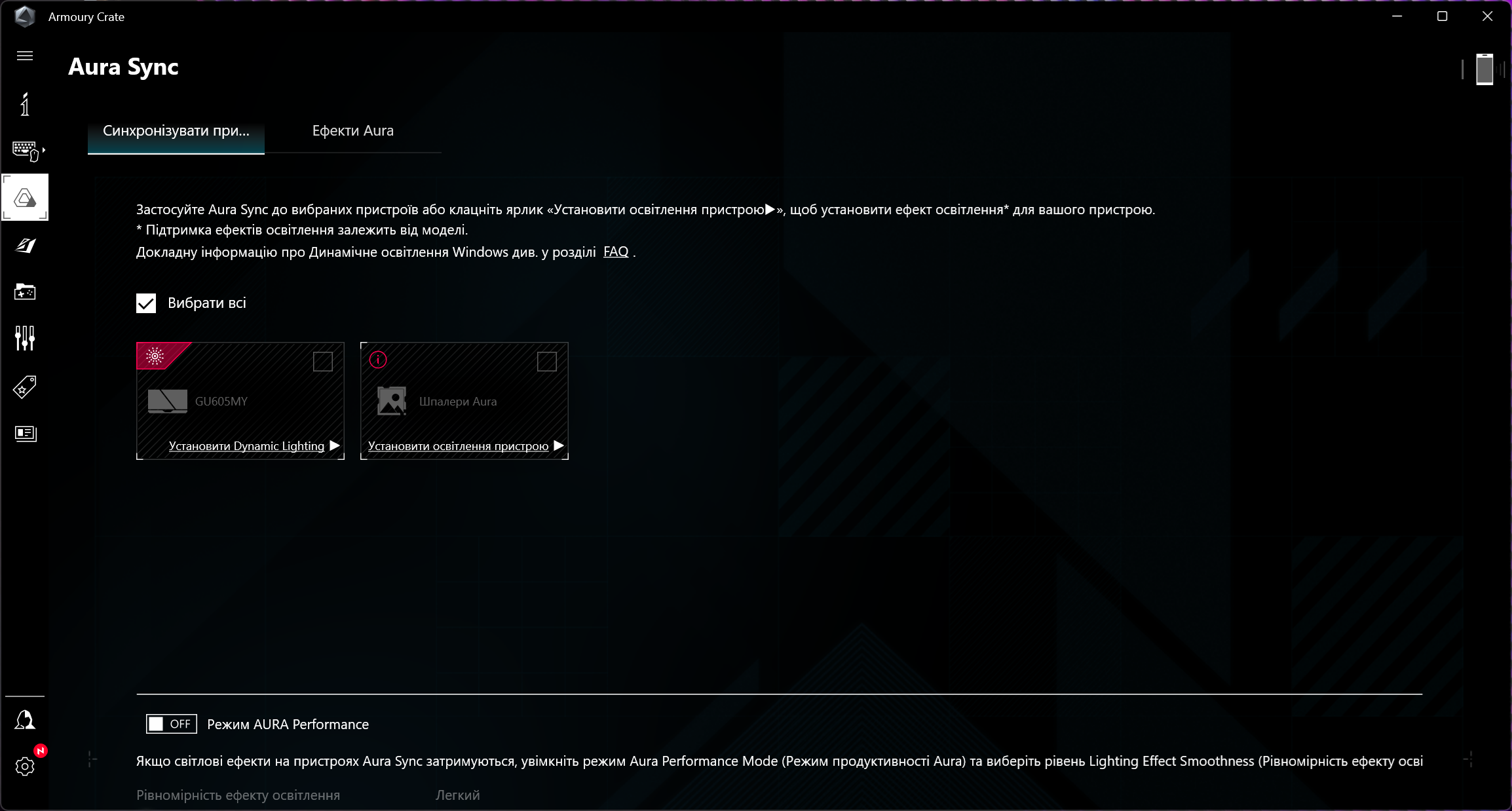 ASUS ROG Zephyrus G16 (2024) GU605