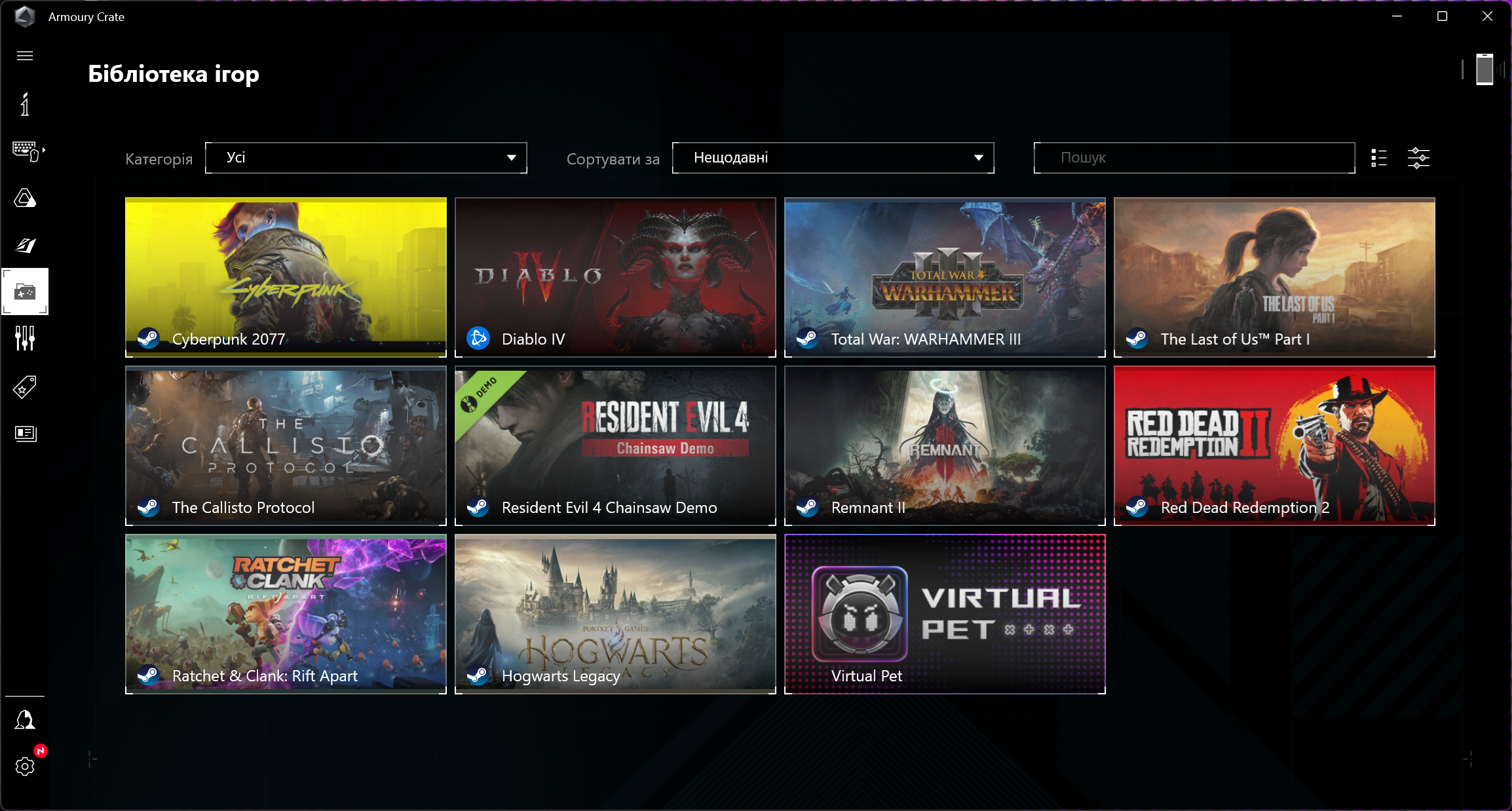 ASUS ROG Zephyrus G16 (2024) GU605