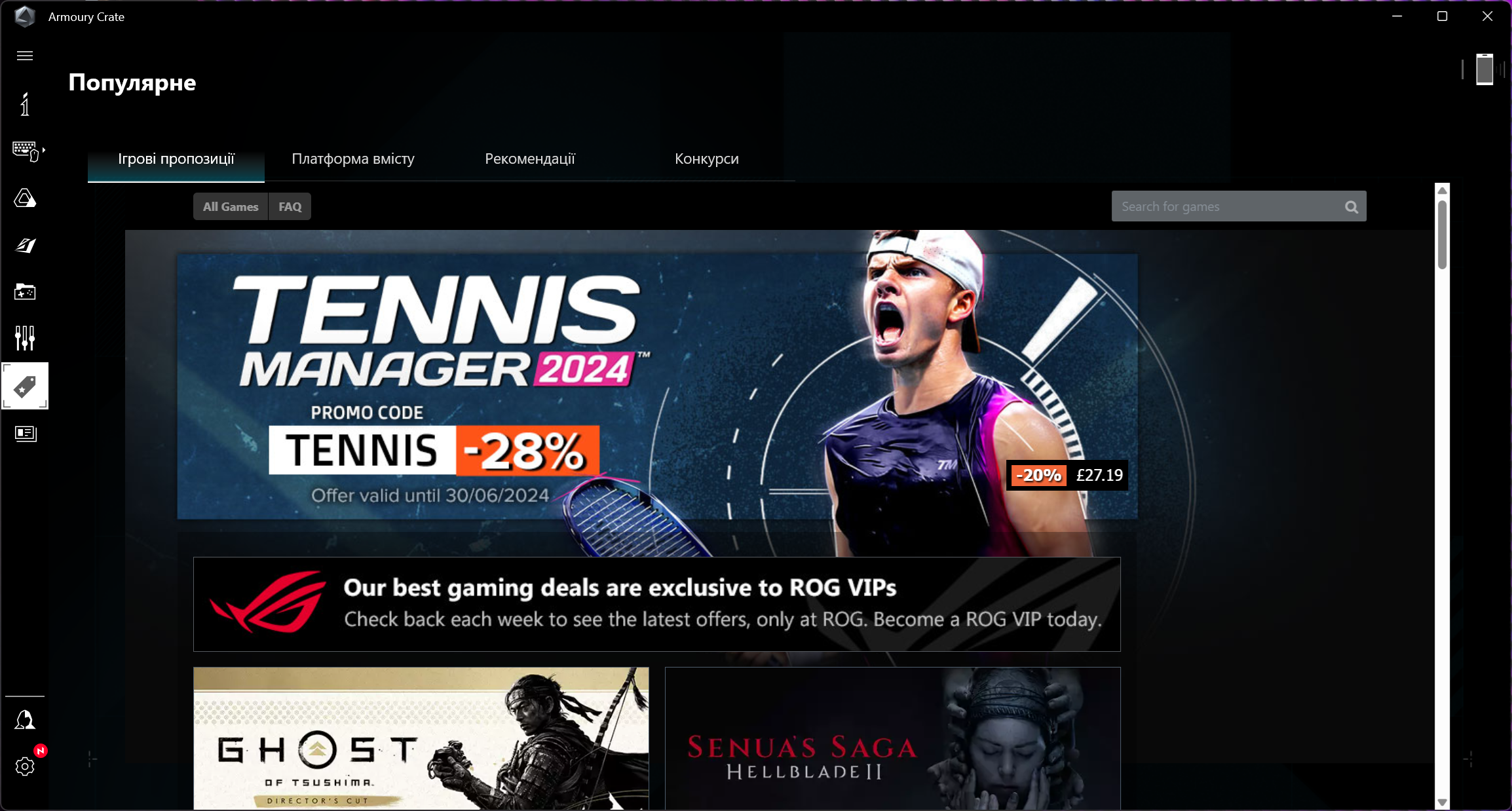 ASUS ROG Zephyrus G16 (2024) GU605