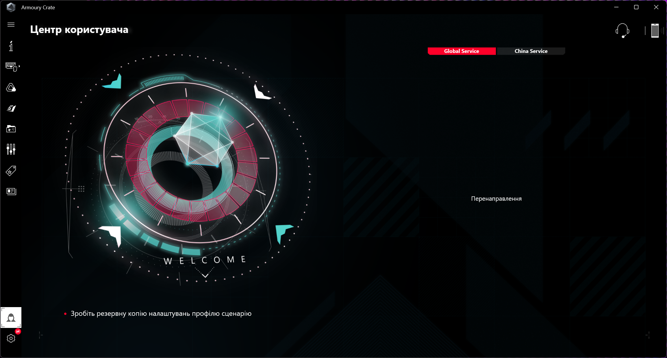 ASUS ROG Zephyrus G16 (2024) GU605